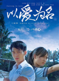 国模私拍在线视频
